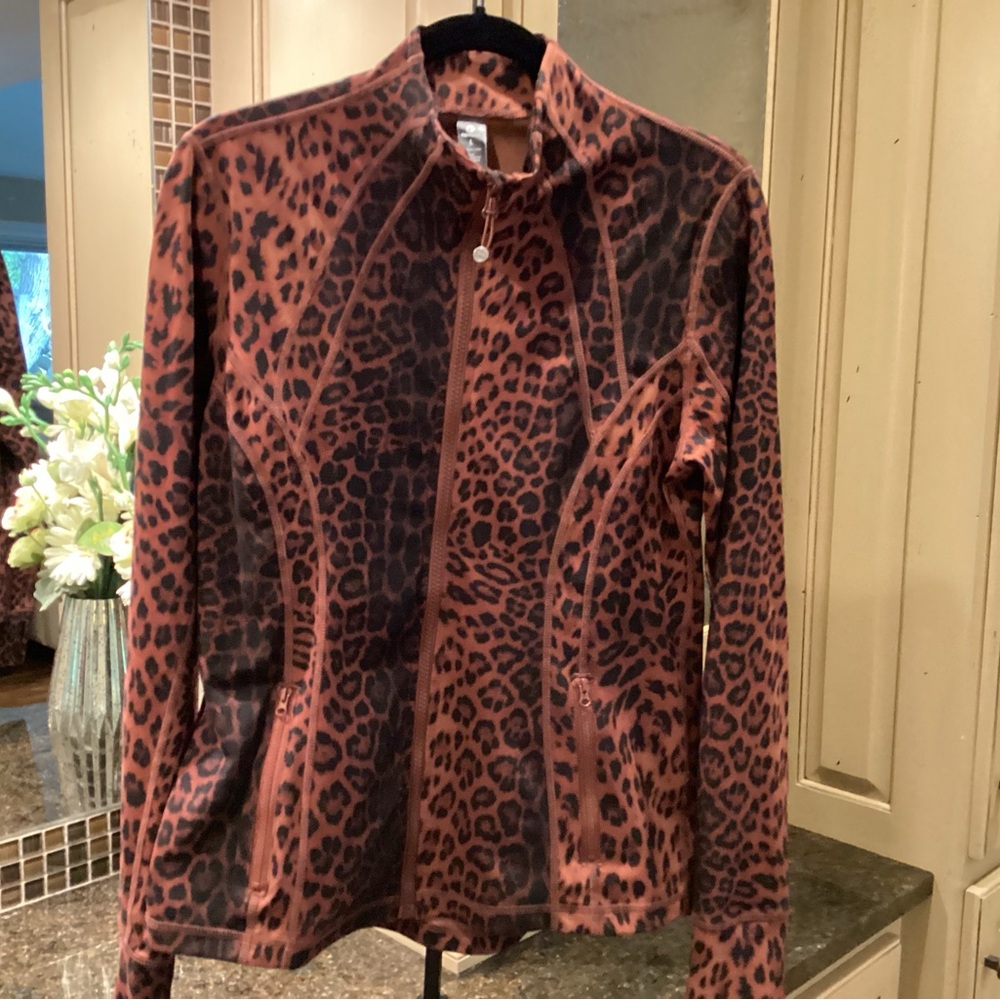 Leopard Print Zip Front Jacket
